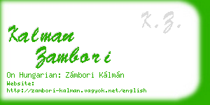 kalman zambori business card