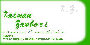 kalman zambori business card
